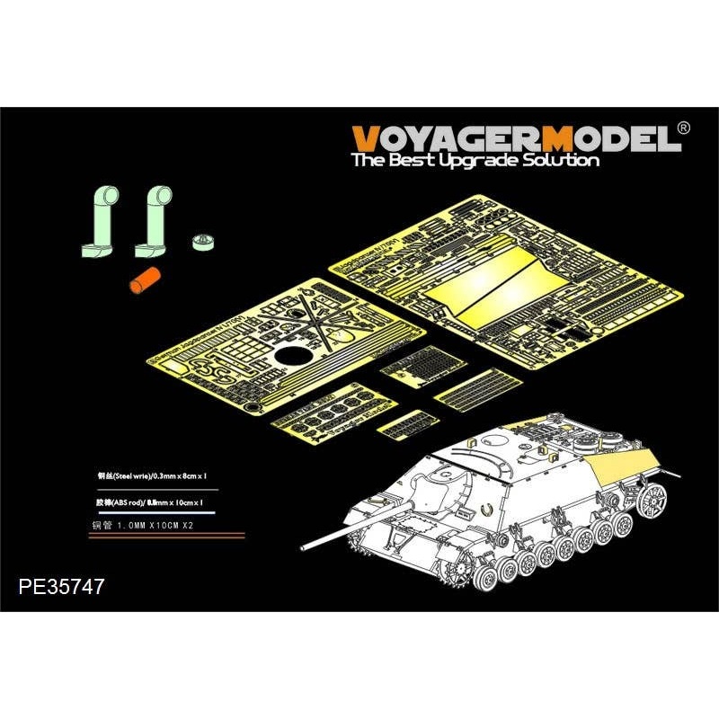 1/35 WWII German Jagdpanzer IV L/70(V) basic for Tamiya