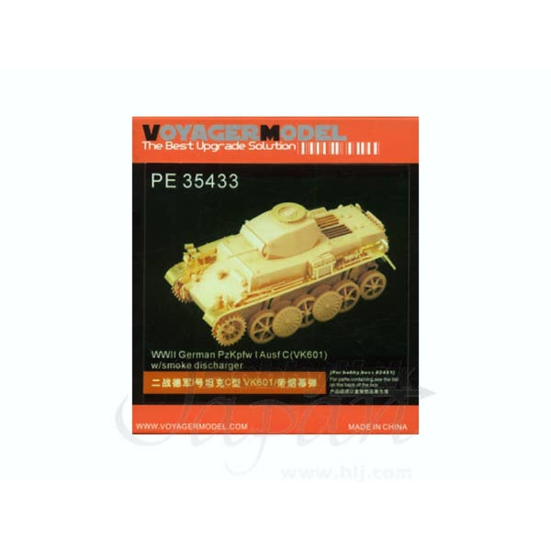 1/35 WWII German PzKpfw I Ausf.C (VK601) w/Smoke Discharger