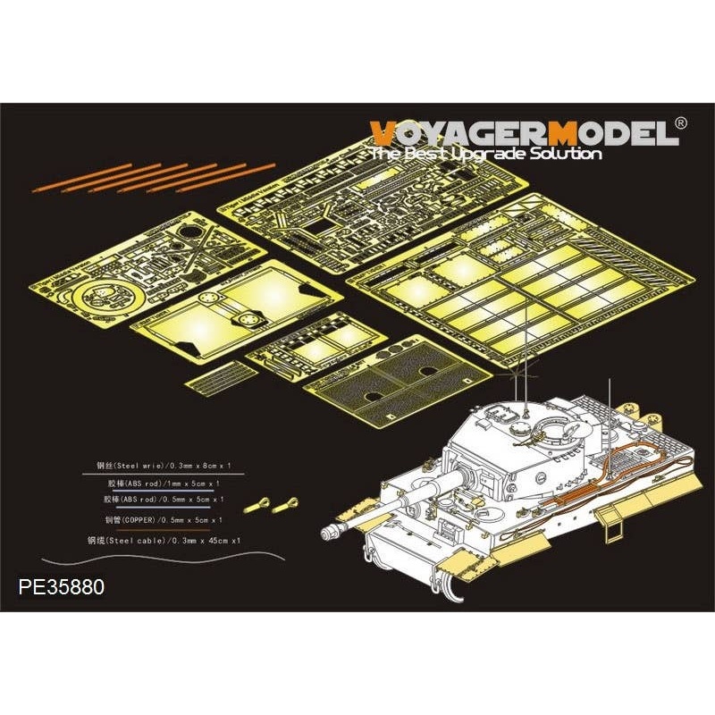 1/35 WWII German Tiger I MID Production Detail Parts (for RMF RM-5010)