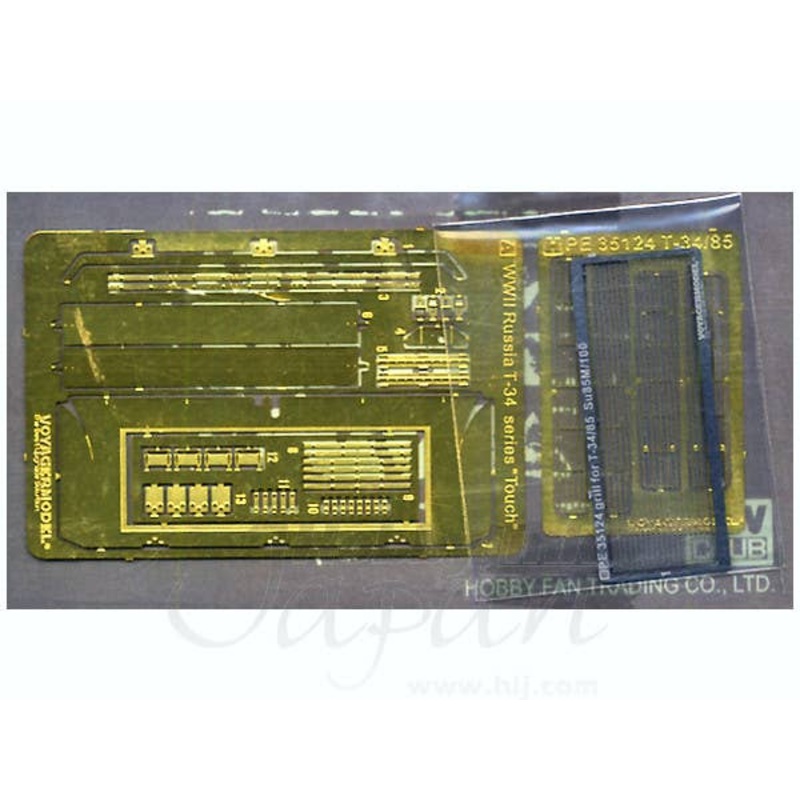 1/35 WWII Russian T-34 Series Touch