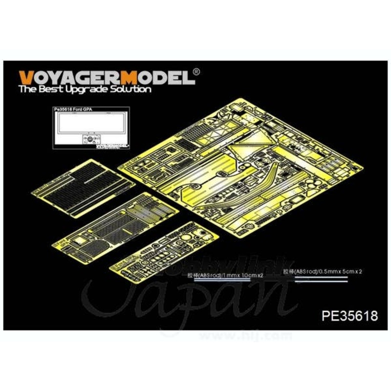 1/35 WWII US Ford G.P.A. Jeep Detail Parts (for Tamiya)