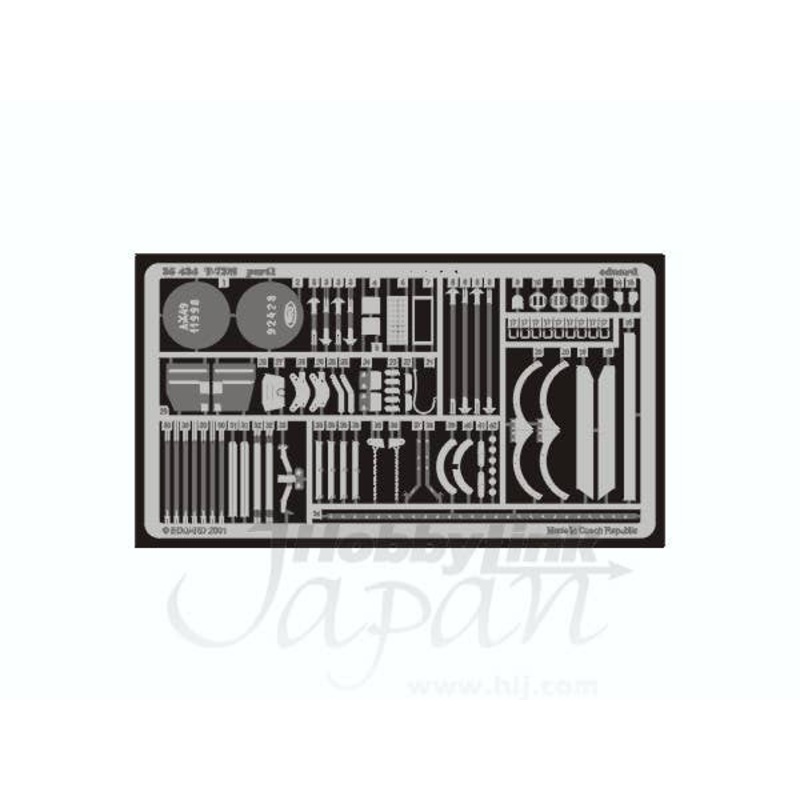 M163A1/2 PE Set (for Academy)