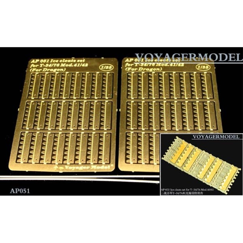 1/35 Ice cleats set for T-34/76 Mod.40/41