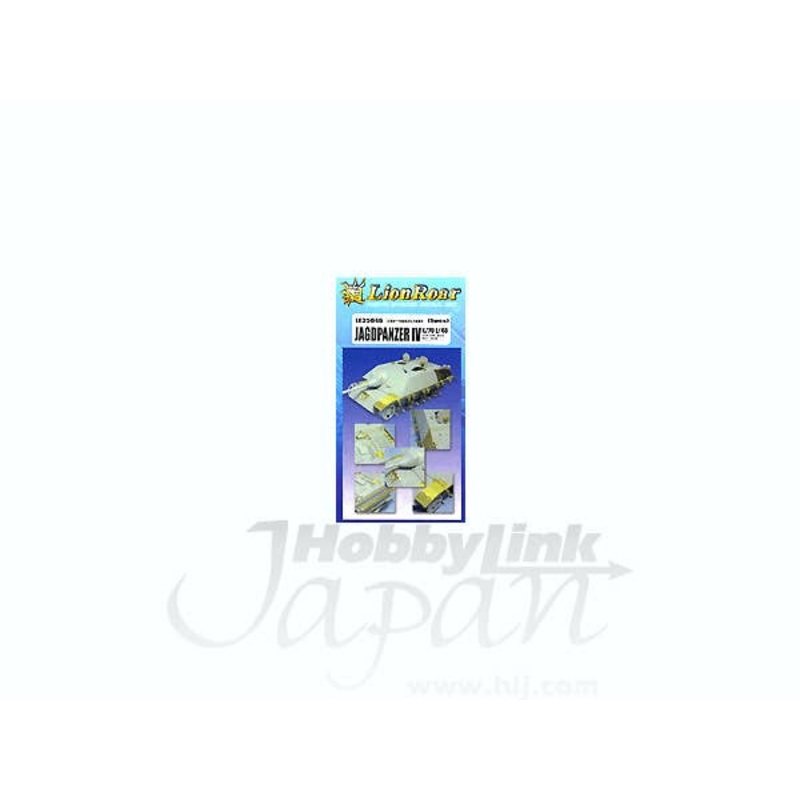 1/35 Jagdpanzer IV L/48, L/70 for DML