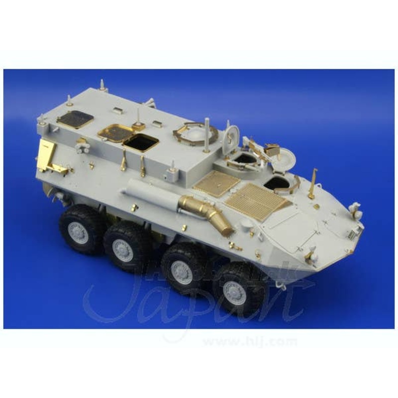 1/35 LAV C-2 (for Trumpeter)