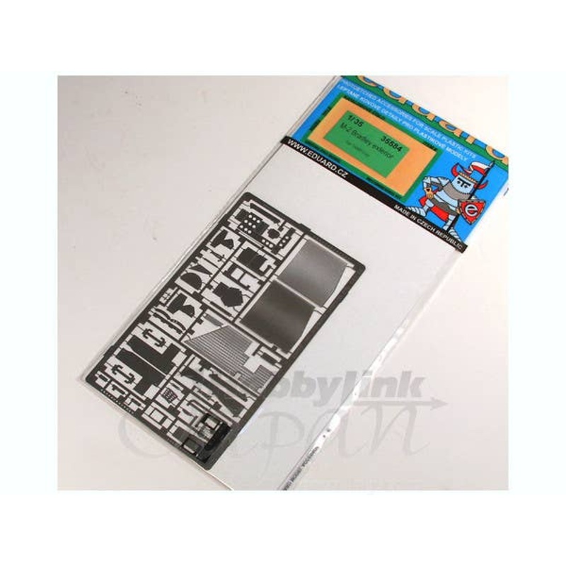 1/35 M-2 exterior (for Tamiya)