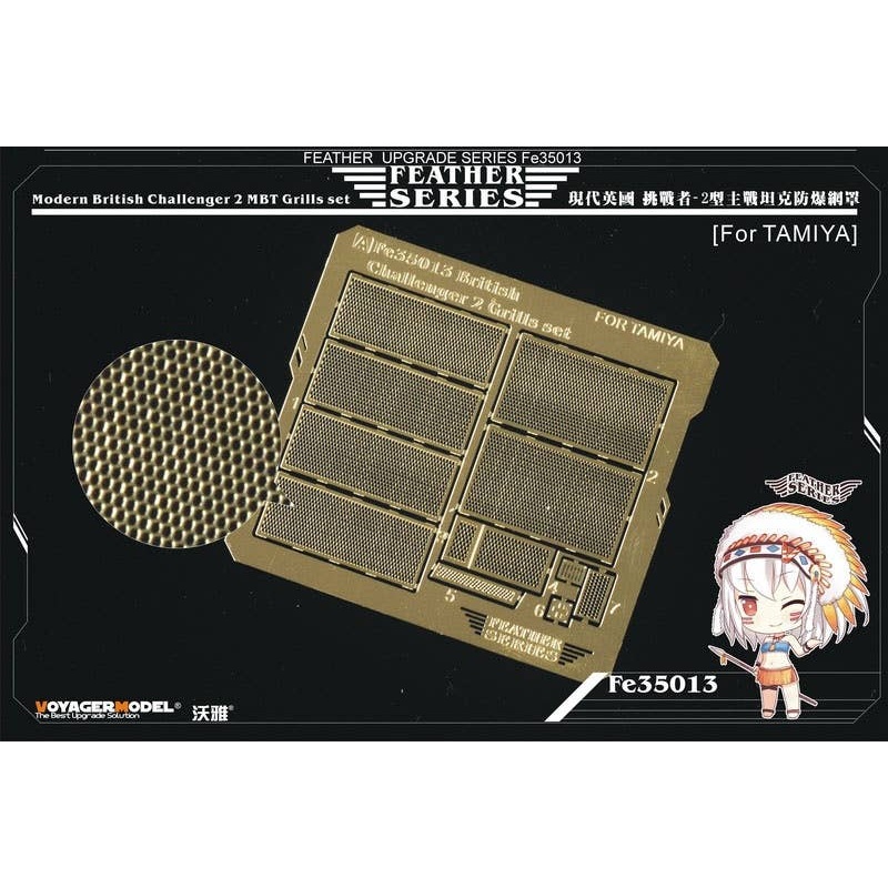 1/35 Modern British Challenger 2 MBT Grills Set (Tamiya)