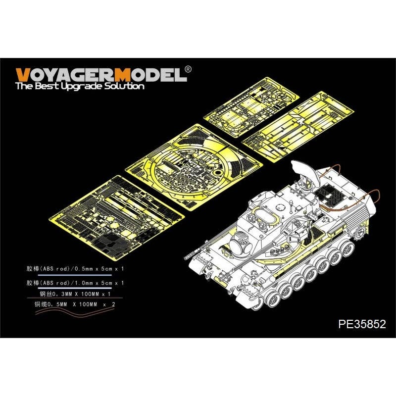1/35 Modern German Gepard A1 SPAAG Basic Parts for MENG
