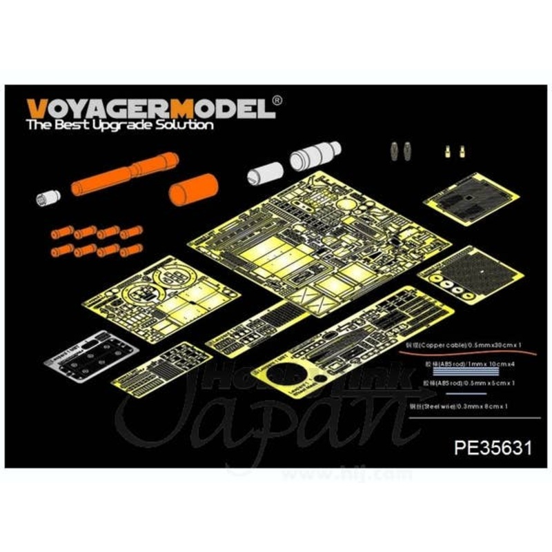 1/35 Modern German Leopard 1A3 MBT Basic (for Meng)