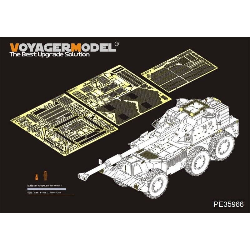 1/35 Modern South Africa G6 Rhino S.P.H Basic (for Takom)