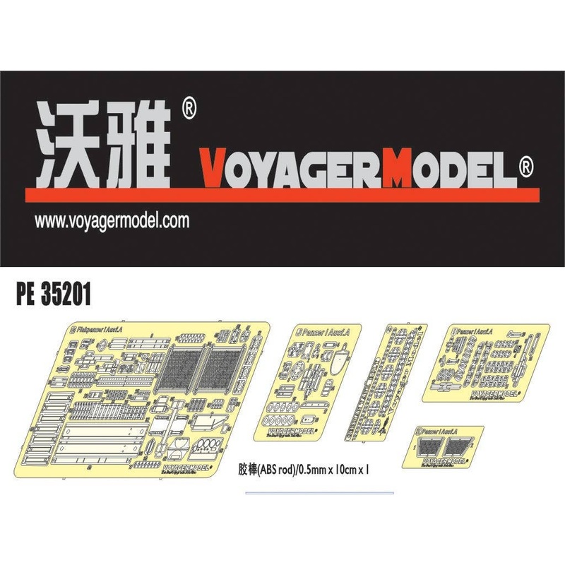 1/35 Panzer I Ausf A Early Version (for Dragon)