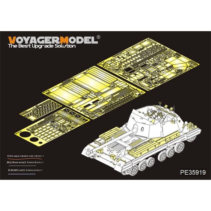 1/35 WWII British Archer Self-Propelled Anti-Tank Gun for Tamiya