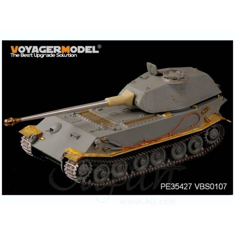 1/35 WWII German King Tiger VK.45.02(P)H/V 2IN1 Photo-Etch Parts (for Cyber-Hobby)