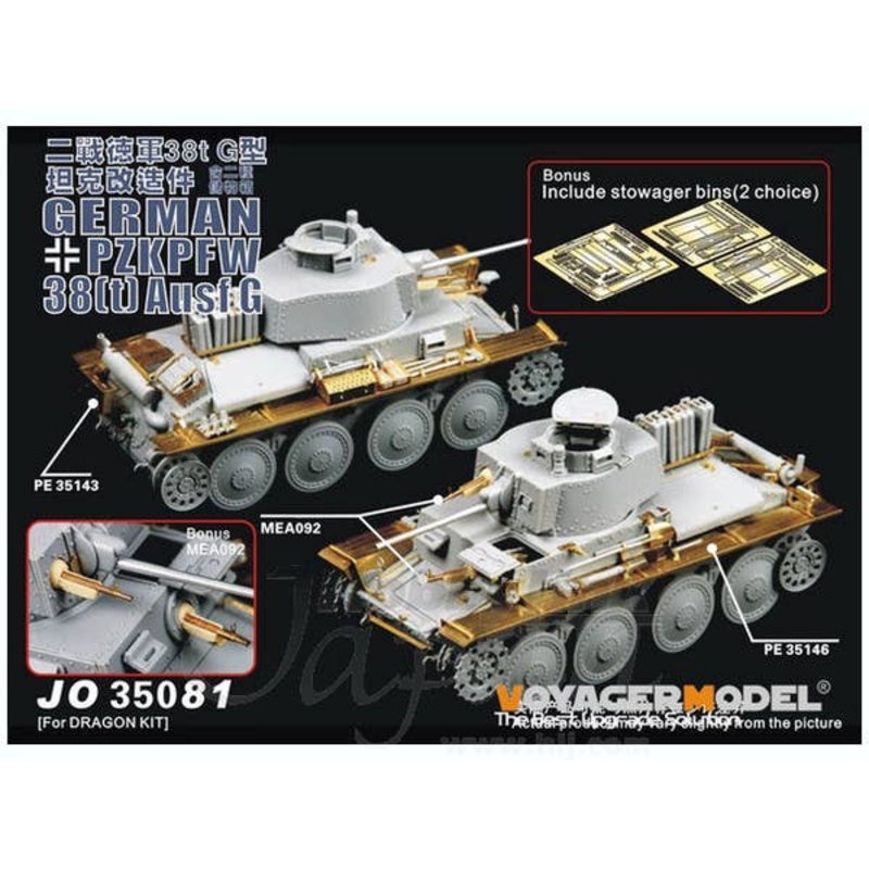 1/35 WWII German Pz.Kpfw.38(t) Ausf.G Detail Parts for (Dragon)