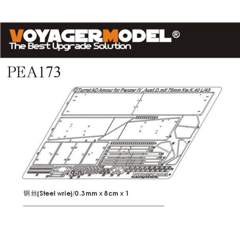 1/35 WWII German Pz.Kpfw.IV Ausf.D mit 75mm Kw.K.40 L/43 Turret Armour (For DRAGON)
