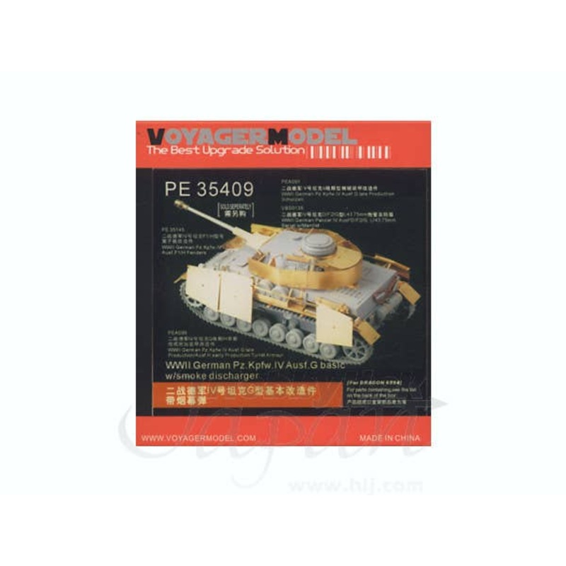 1/35 WWII German Pz.Kpfw.IV Ausf.G Basic w/Smoke Discharger (for Dragon)
