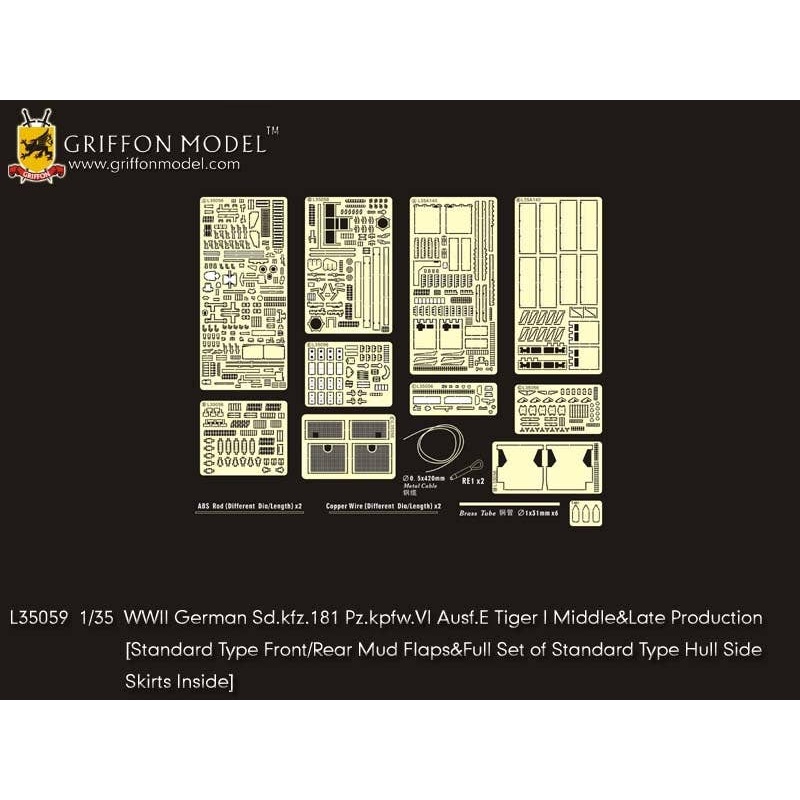 1/35 WWII German Sd.kfz.181 Pz.kpfw.VI Ausf.E Tiger I Middle & Late Production
