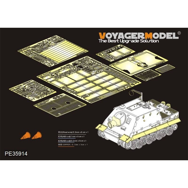 1/35 WWII German SturmTiger Basic Parts (for RMF)