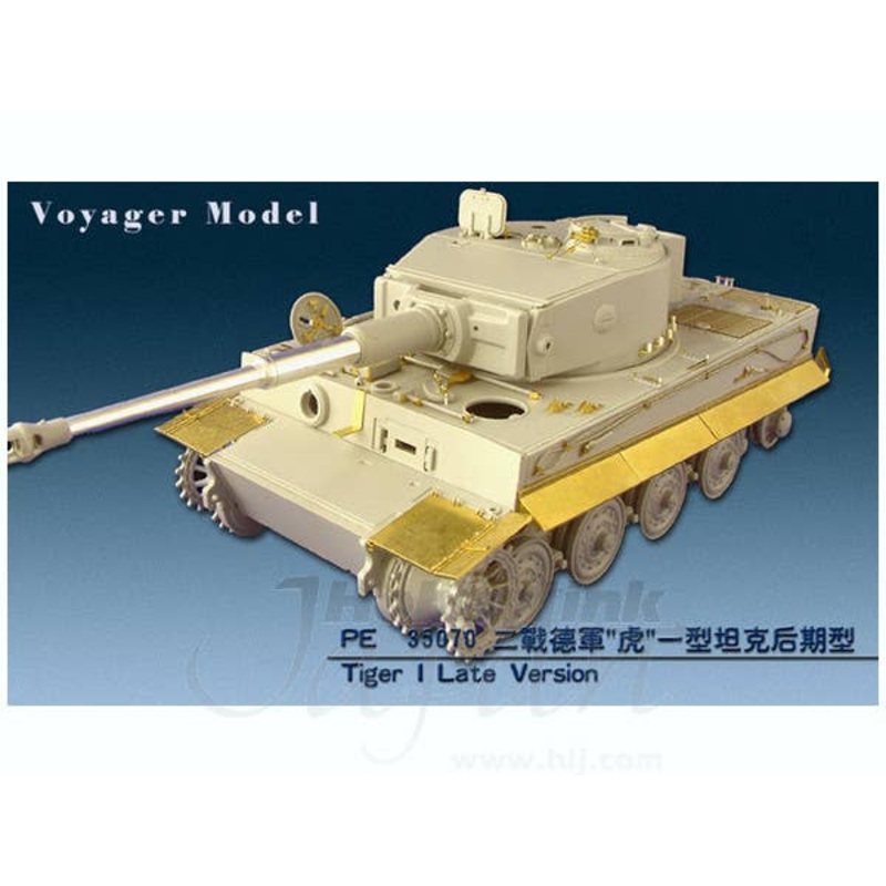 1/35 WWII Tiger I Late Version (for Dragon)