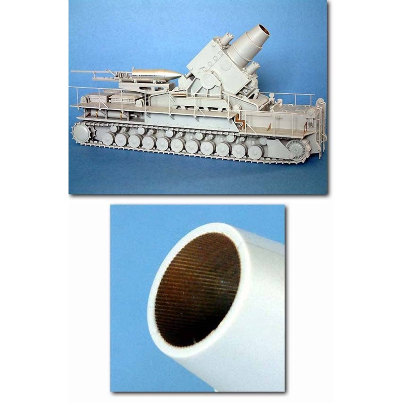 1/35 60cm S.P Mortar Karl Photo-Etched