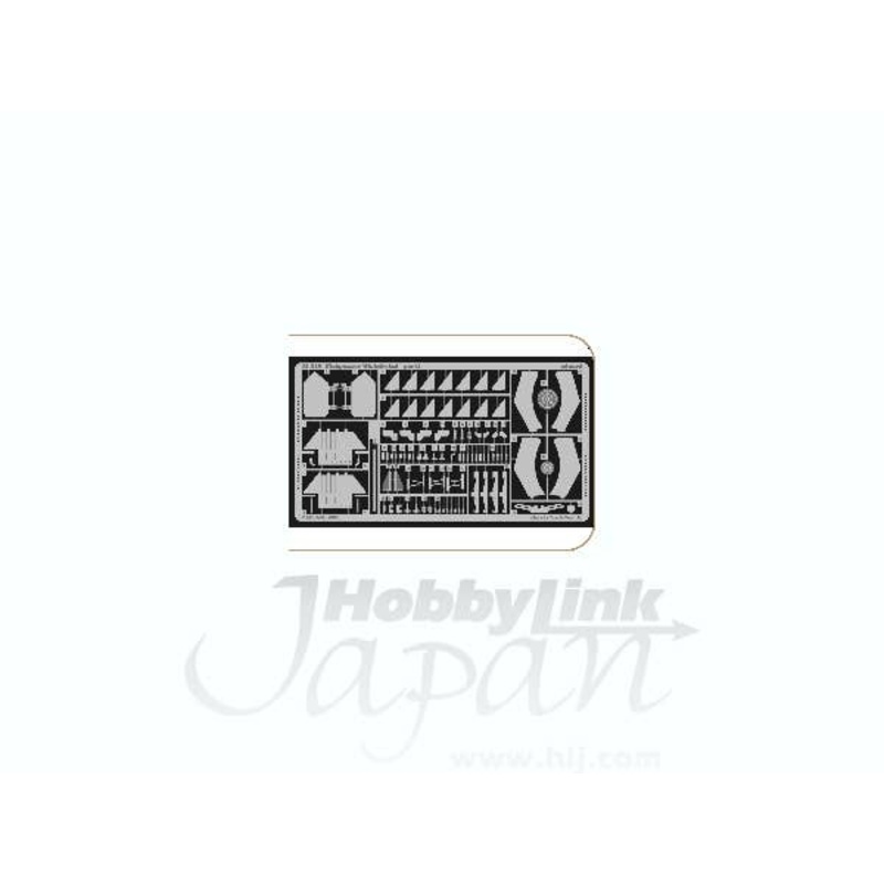 1/35 Flakpanzer Wirbelwind PE Set (for Tamiya)