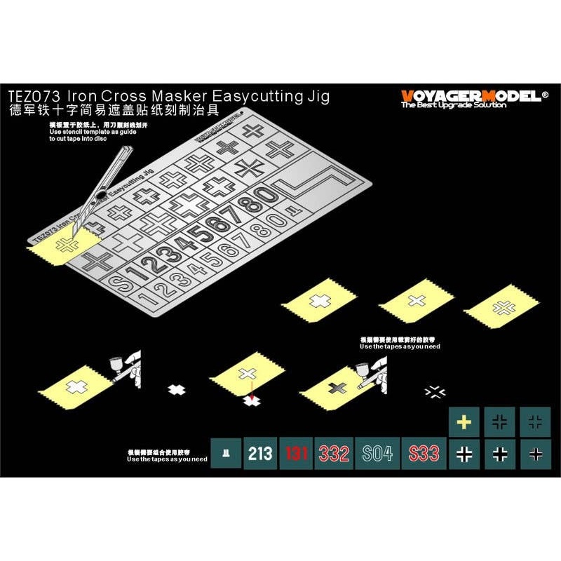1/35 Iron Cross Masker Easycutting Jig