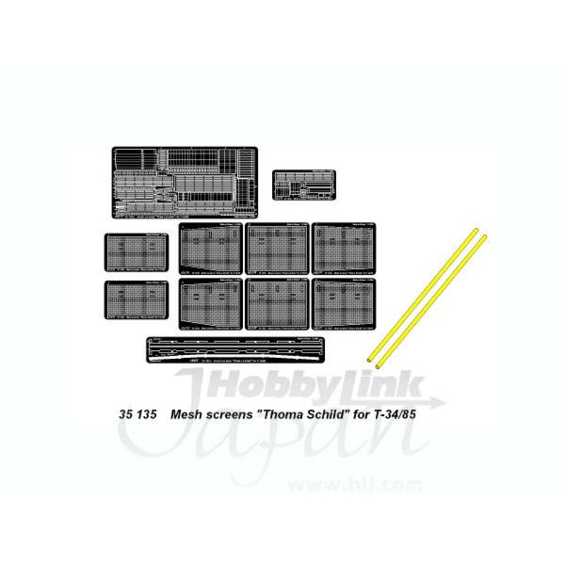 1/35 Mesh Screens "Thoma Schild" for T-34/85
