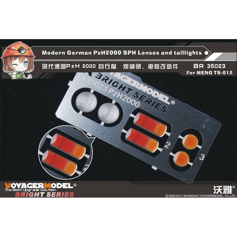 1/35 Modern German PzH2000 SPH Lenses and Taillights (For Meng)