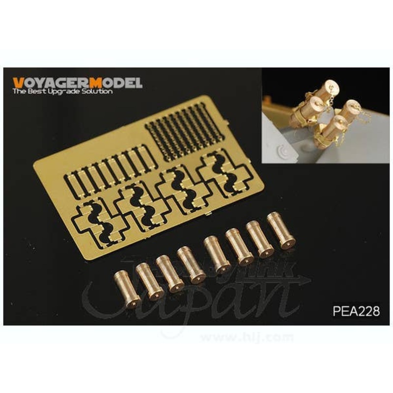 1/35 Modern LAV Family Smoke Discharger