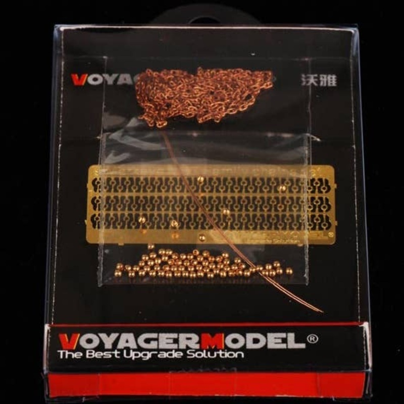 1/35 Modern Merkava MBT Family Chains Set