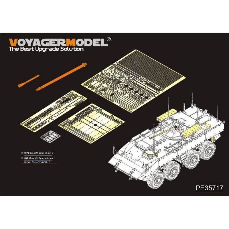 1/35 Modern Russian Bumerang IFV Basic (for Panda Hobby PH35026)