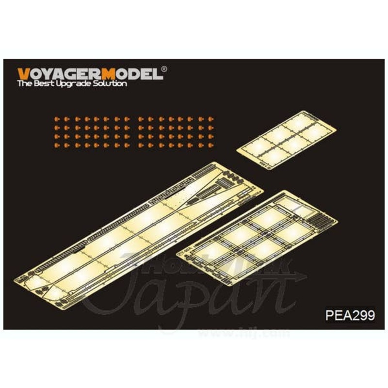 1/35 Modern Russian T-90A MBT Side Skirts (for Zvezda)