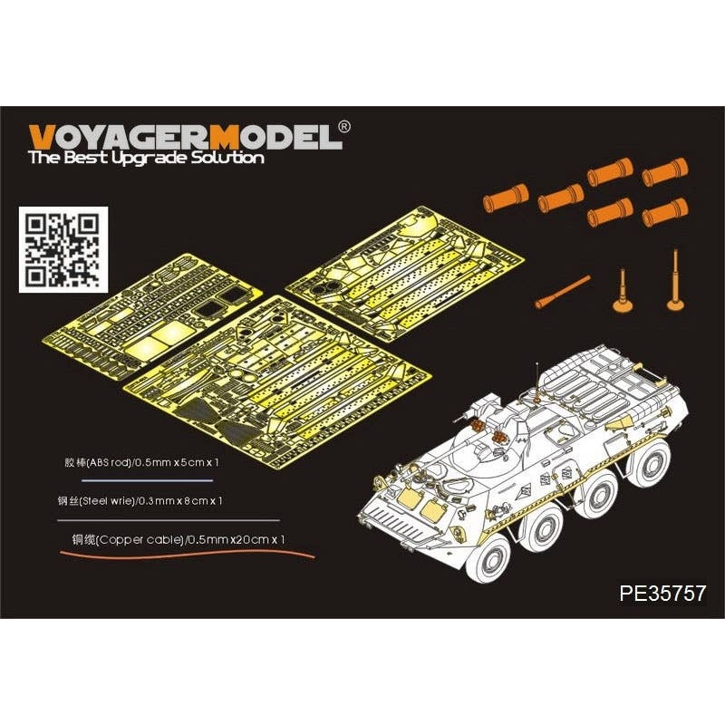 1/35 Mordern Russian BTR-80A APC Basic (w/ Smoke Discharger) (For Trumpeter)