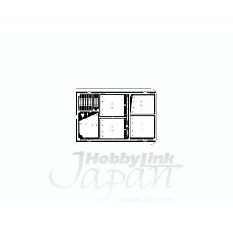 1/35 Schurzen StuG.IV