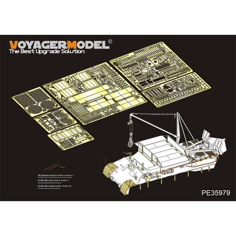 1/35 WWII German Bergepanther Ausf.A (Early type,Panther A tool holders) Basic (TAKOM 2101)