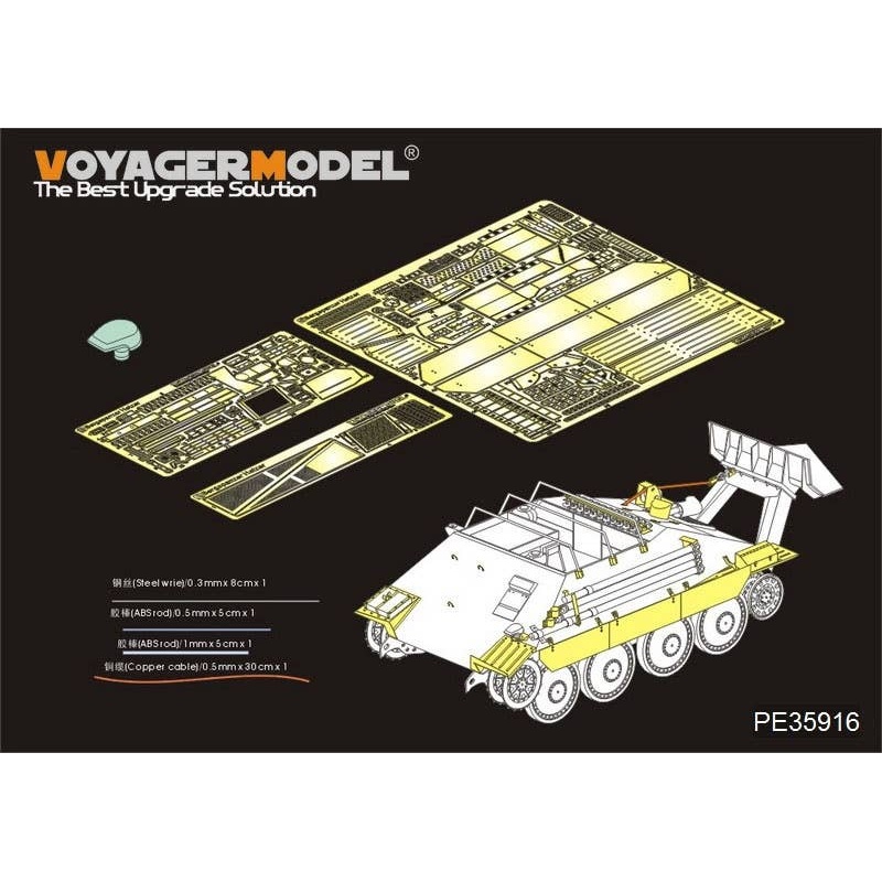 1/35 WWII German Bergepanzer Hetzer Basic (for THUNDER)