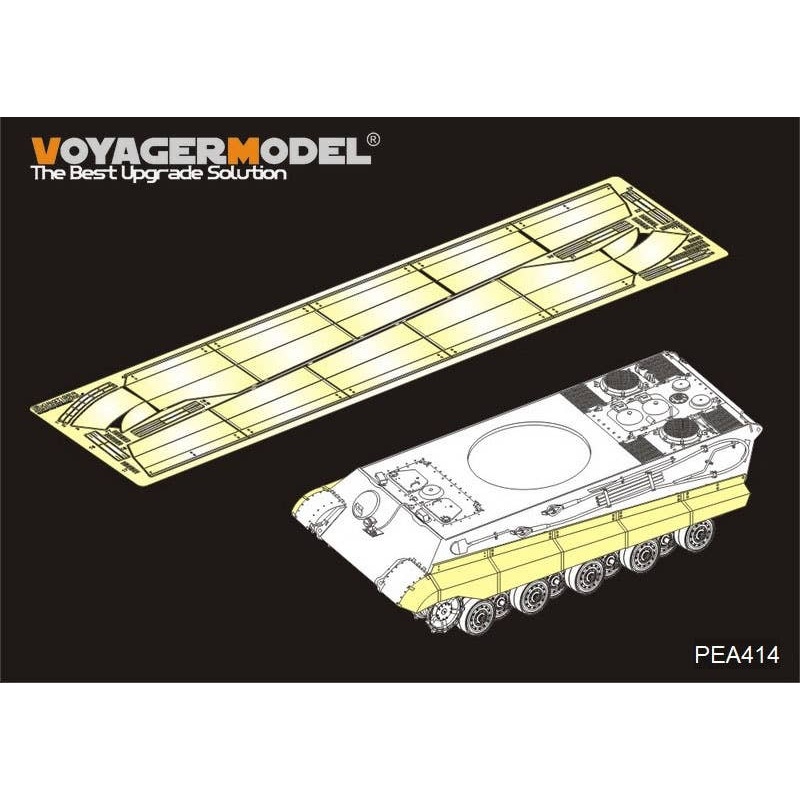 1/35 WWII German King Tiger Schurzen for Hobby Boss
