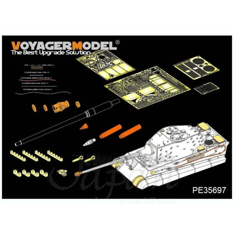 1/35 WWII German Kingtiger Final Ver. Detail Parts (for Tamiya, Dragon, Academy)