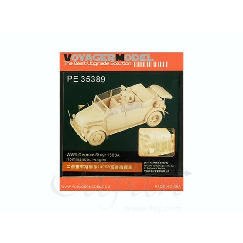 1/35 WWII German Steyr 1500A Kommandeurwagen (for Tamiya)