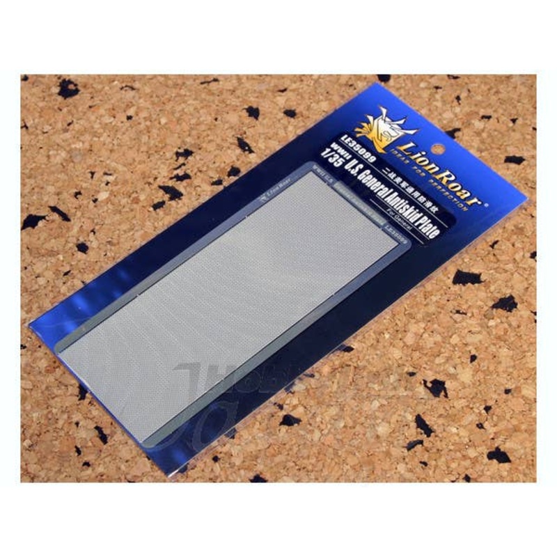 1/35 WWII U.S. General Anti Skid Plate