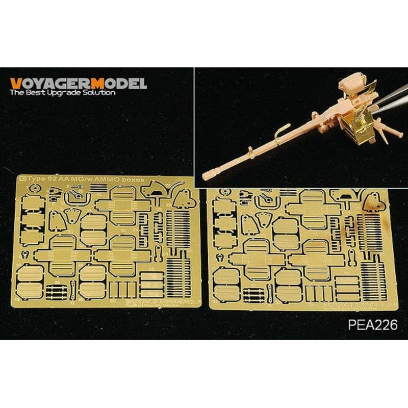 1/35 Chinese PLA Type 92 AA MG/w Ammo Boxes