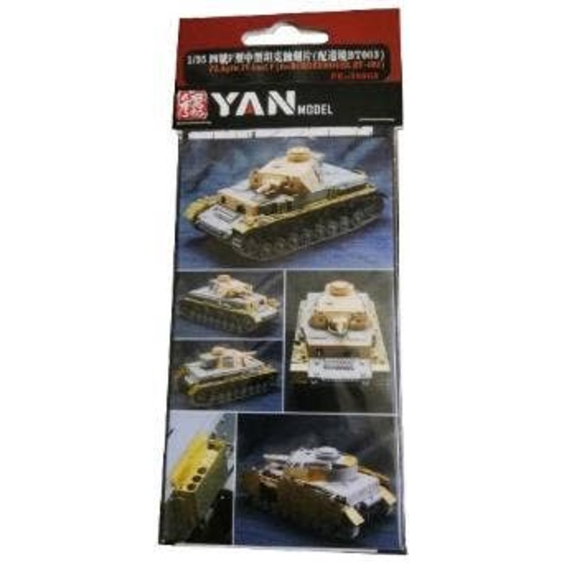 1/35 German PzKpfw IV Ausf. F1 Photo-Etched Parts (for Border Model BT 003)