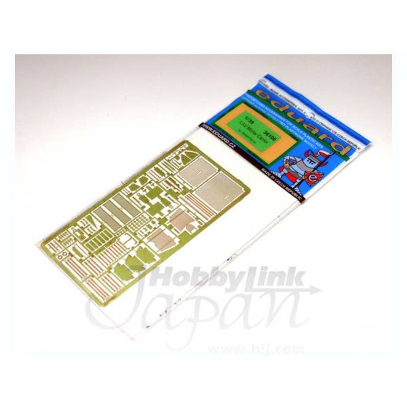 1/35 LAV Mortar Carrier (for Trumpeter)