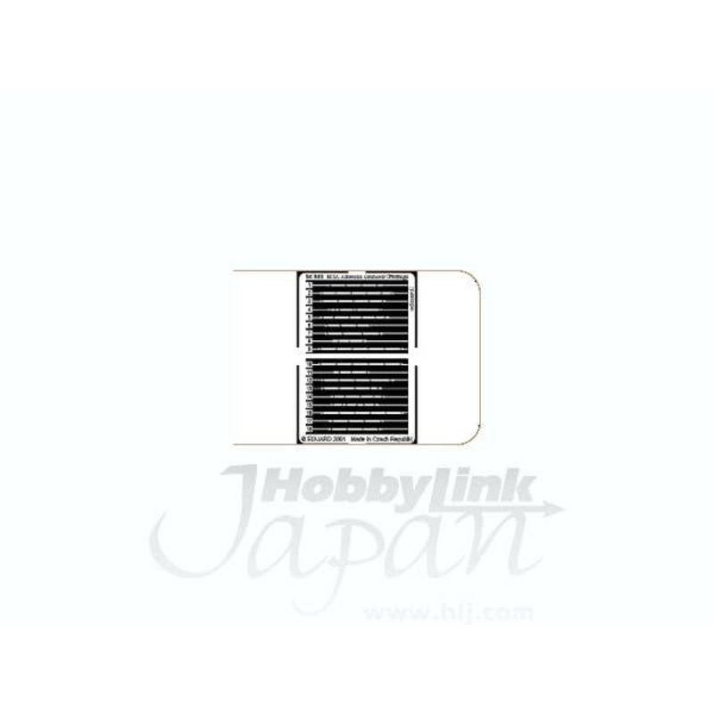 1/35 M1A Abrams Armor fittings (for Tamiya)