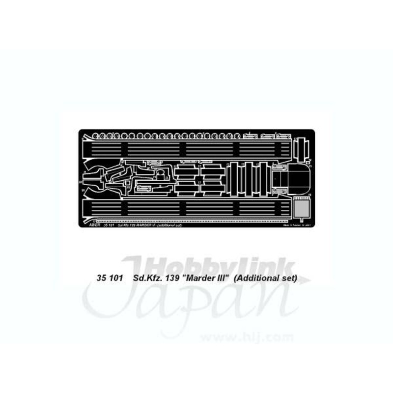1/35 Marder III (Sd.Kfz. 139) Vol.2 Additional Set Fender