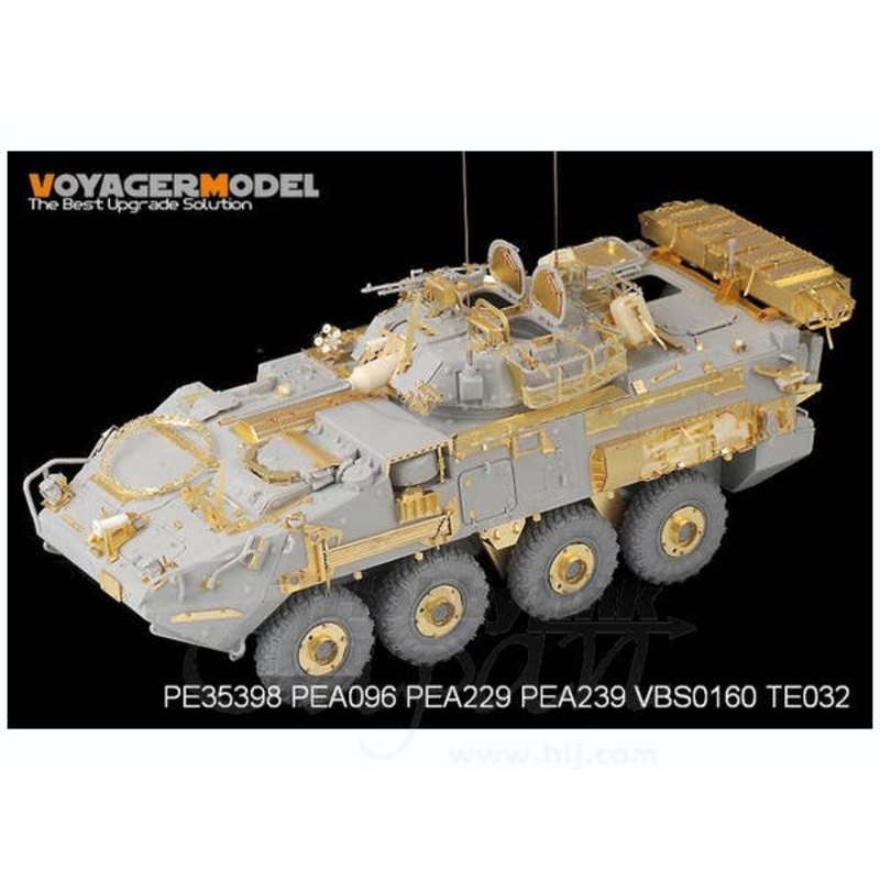 1/35 Modern Canadian LAV-III (For TRUMPETER)
