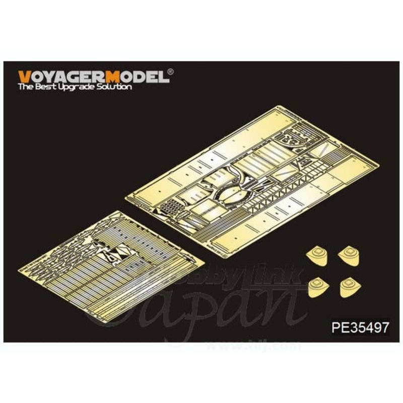 1/35 Modern Iraqi T-55 Enigma MBT Fenders (for Tamiya)
