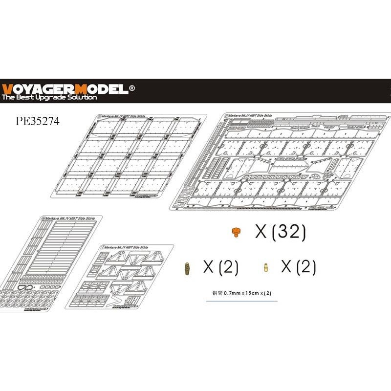 1/35 Modern Merkava Mk.IV MBT Side Skirts (for Academy)