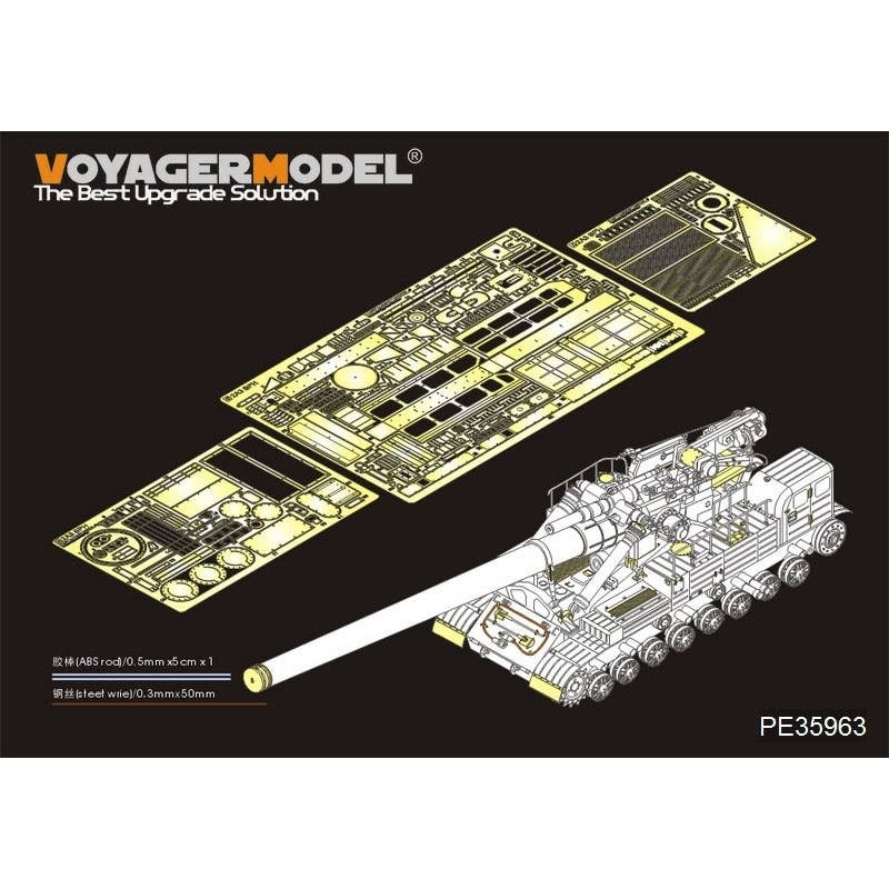 1/35 Modern Soviet 2A3 Kondensator 2P 406mm S.P.H Upgrade Set