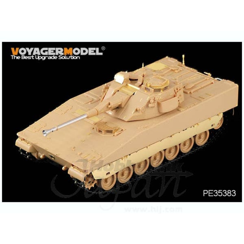 1/35 Modern Swedish CV9040B Infantry Vehicle (for Academy)